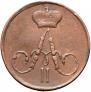 Polushka 1857 year