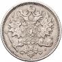 25 пенни 1873 года