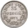 25 пенни 1873 года