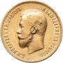 10 рублей 1902 года