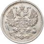 5 kopecks 1909 year
