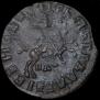 1 kopeck 1715 year