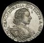 1 rouble 1718 year