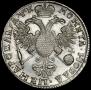 1 rouble 1720 year