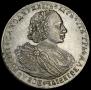 1 rouble 1720 year