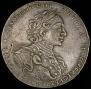 1 rouble 1723 year