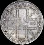 1 rouble 1725 year