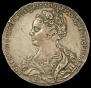 1 rouble 1725 year
