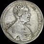 1 rouble 1726 year