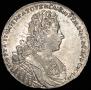 1 rouble 1728 year