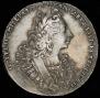 1 rouble 1729 year