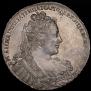 1 рубль 1730 года