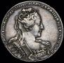 1 rouble 1731 year
