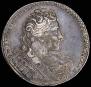 1 рубль 1731 года