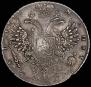 1 рубль 1731 года