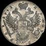 1 rouble 1732 year