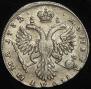 Poltina 1732 year