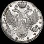 1 рубль 1733 года