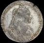 1 рубль 1734 года