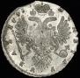 1 рубль 1735 года