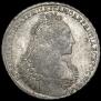 1 rouble 1736 year