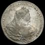 1 rouble 1737 year
