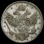 1 rouble 1737 year