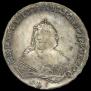 1 rouble 1746 year