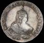 1 rouble 1747 year