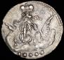 5 kopecks 1757 year
