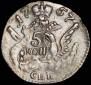 5 kopecks 1757 year