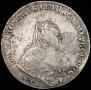 1 rouble 1751 year