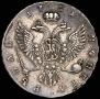1 rouble 1751 year