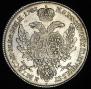 Thaler 1753 year