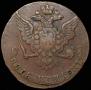 5 kopecks 1761 year