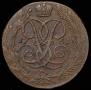 5 kopecks 1761 year