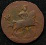 2 kopecks 1762 year