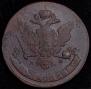 5 kopecks 1763 year