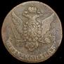 5 копеек 1764 года