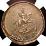Polushka 1765 year