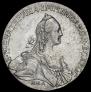 1 рубль 1767 года