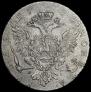 1 рубль 1767 года