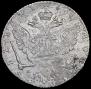 1 rouble 1768 year