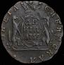 Denga 1768 year