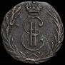 Denga 1768 year