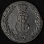 5 kopecks 1769 year