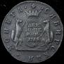 2 kopecks 1769 year