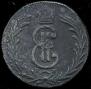 2 kopecks 1769 year