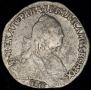 Grivennik 1771 year