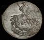 2 kopecks 1773 year